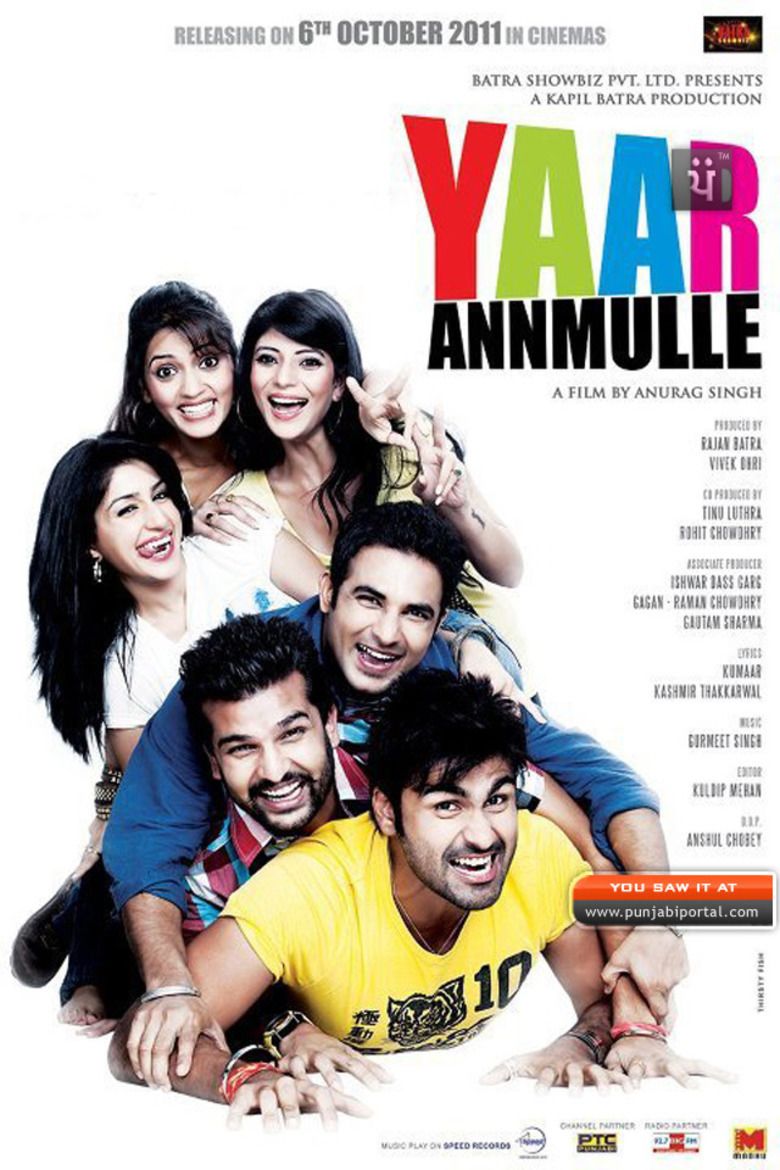 Yaar Annmulle movie poster