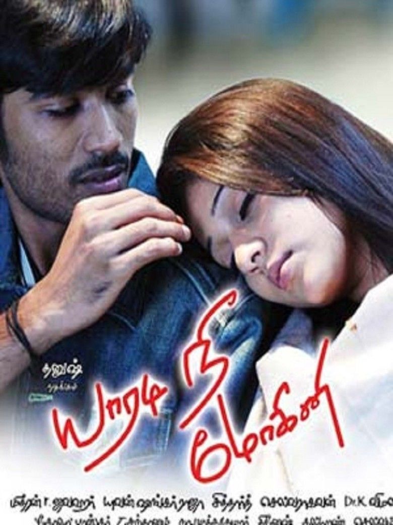 Yaaradi Nee Mohini movie poster