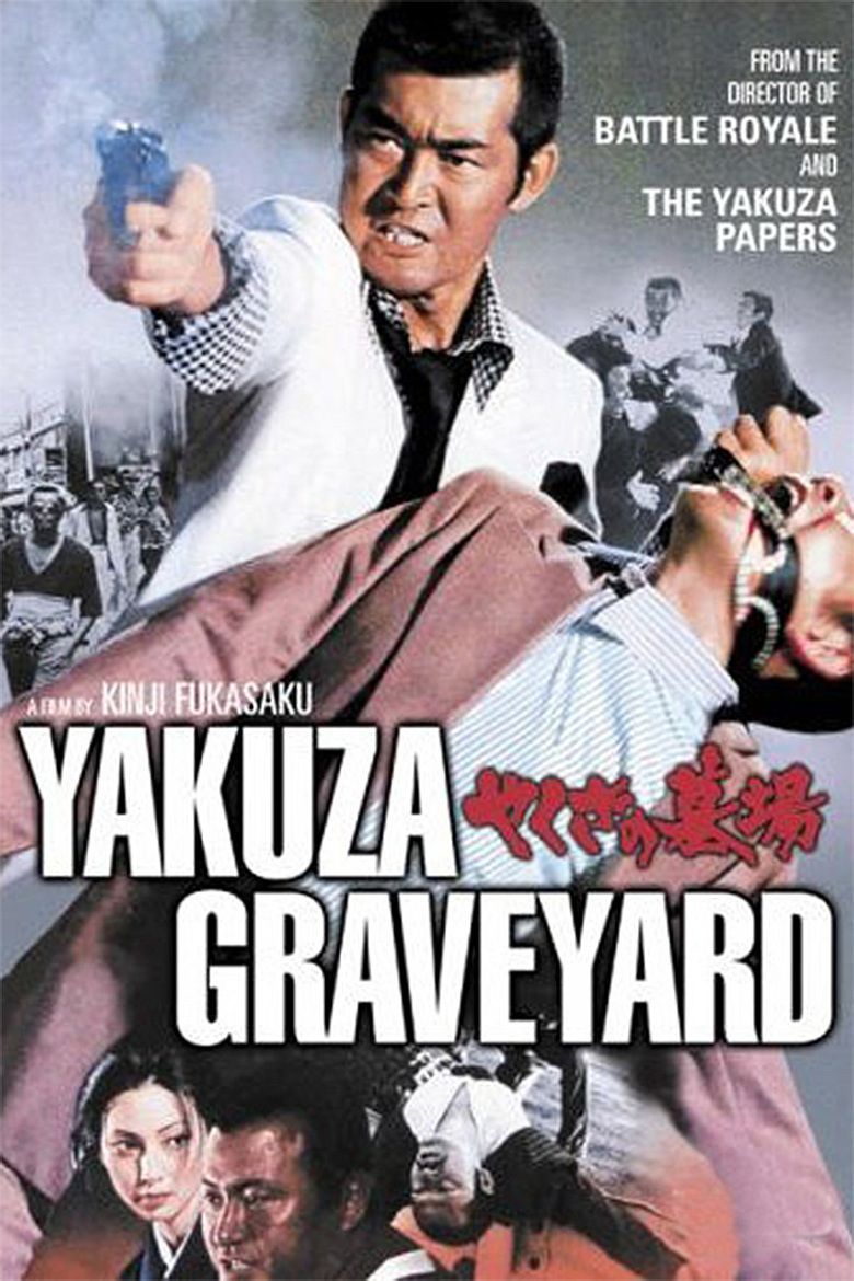 Yakuza Graveyard movie poster