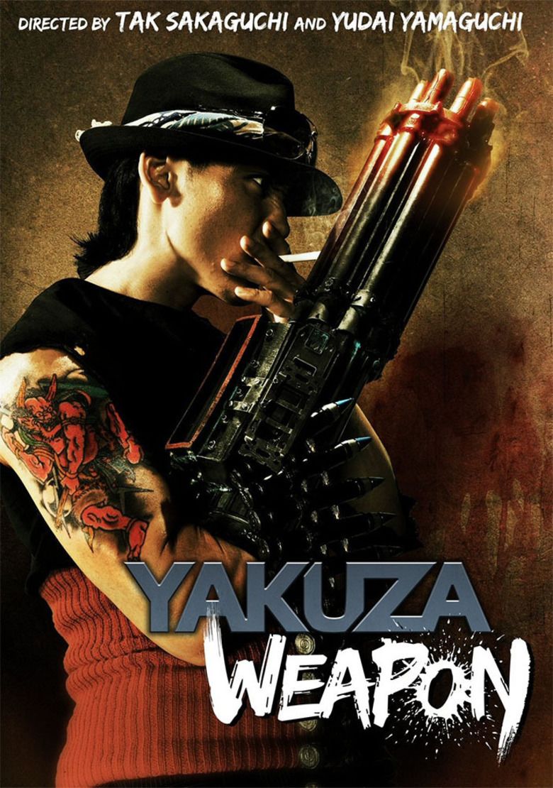 Yakuza Weapon movie poster