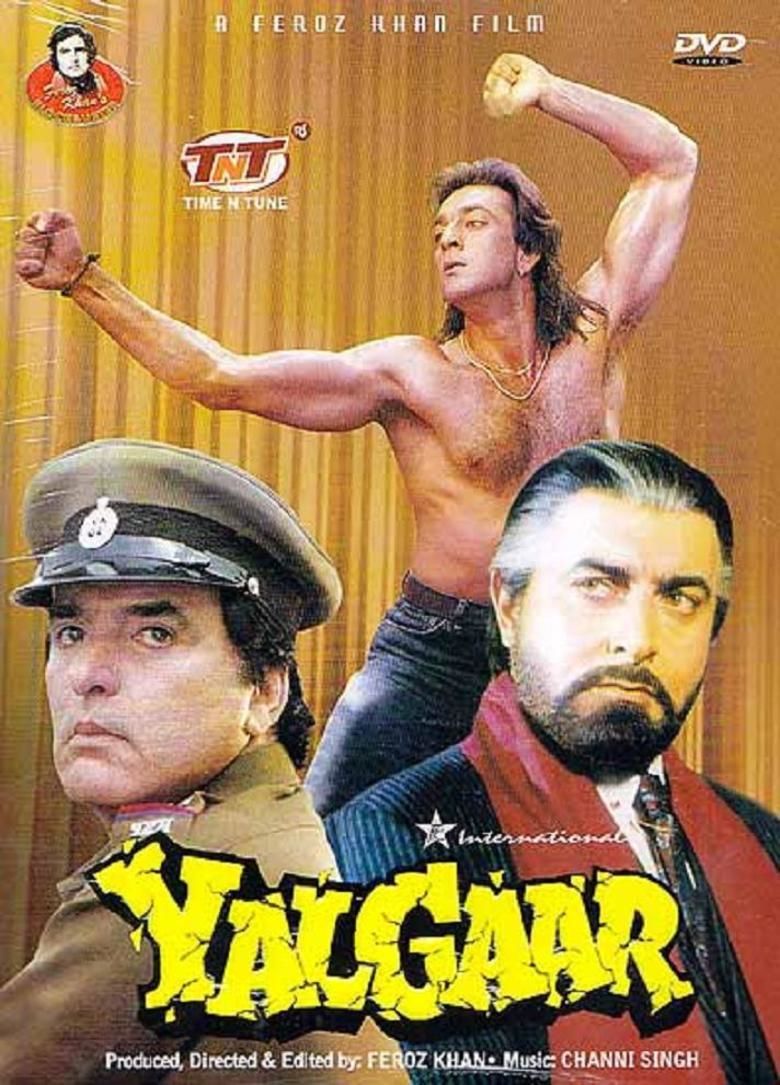 Yalgaar (1992 film) movie poster