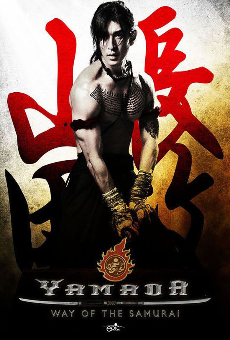Yamada: The Samurai of Ayothaya movie poster