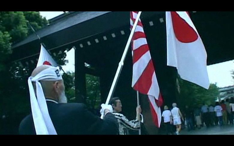 Yasukuni (film) movie scenes