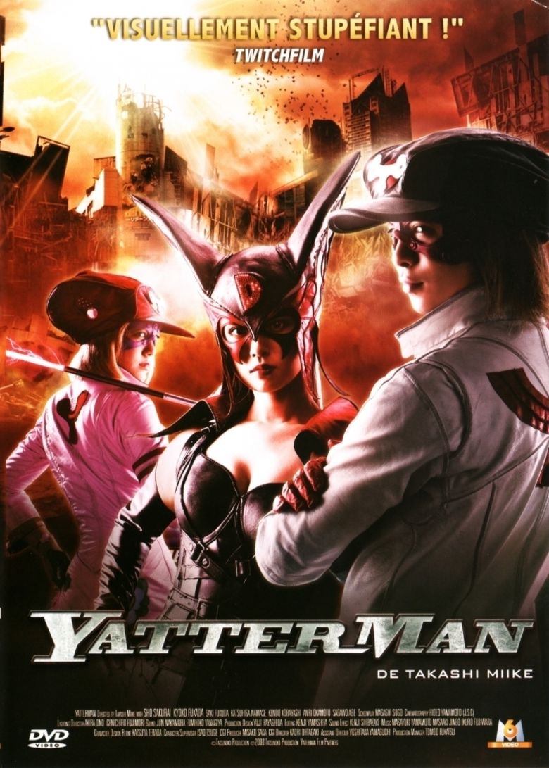 Yatterman (film) movie poster