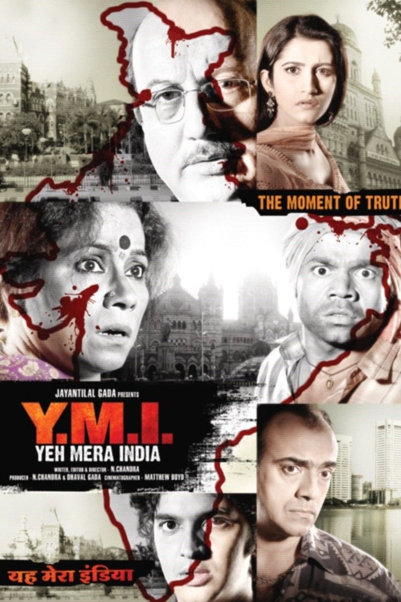 Yeh Mera India movie poster