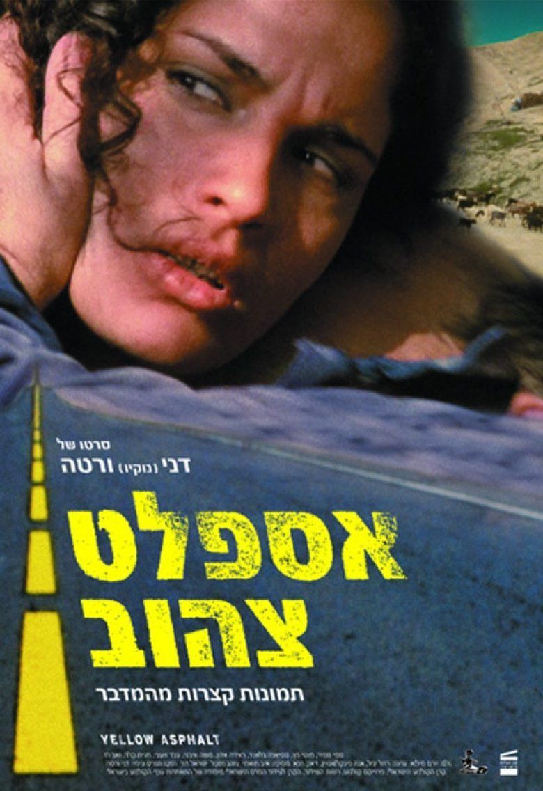 Yellow Asphalt movie poster
