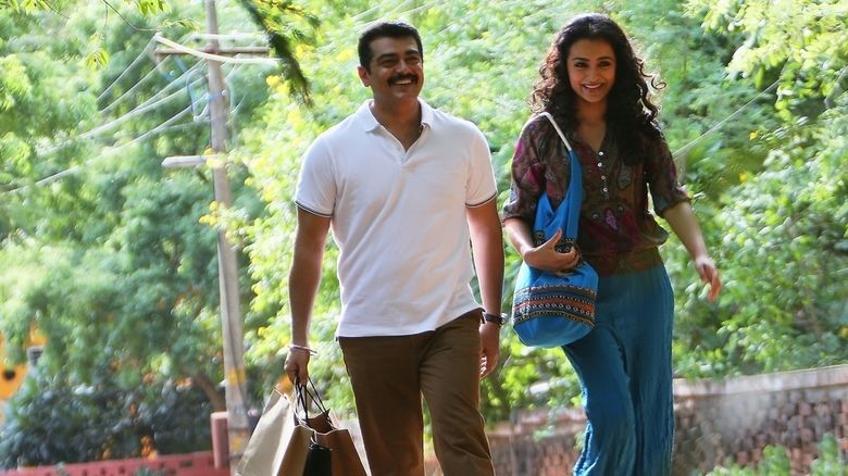 Yennai Arindhaal movie scenes