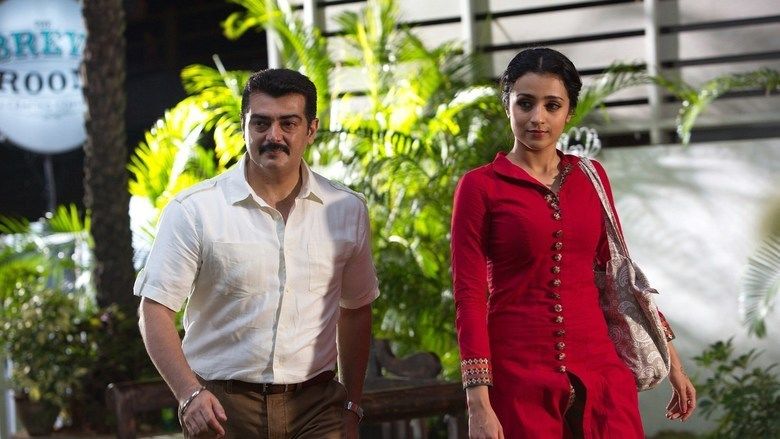 Yennai Arindhaal movie scenes