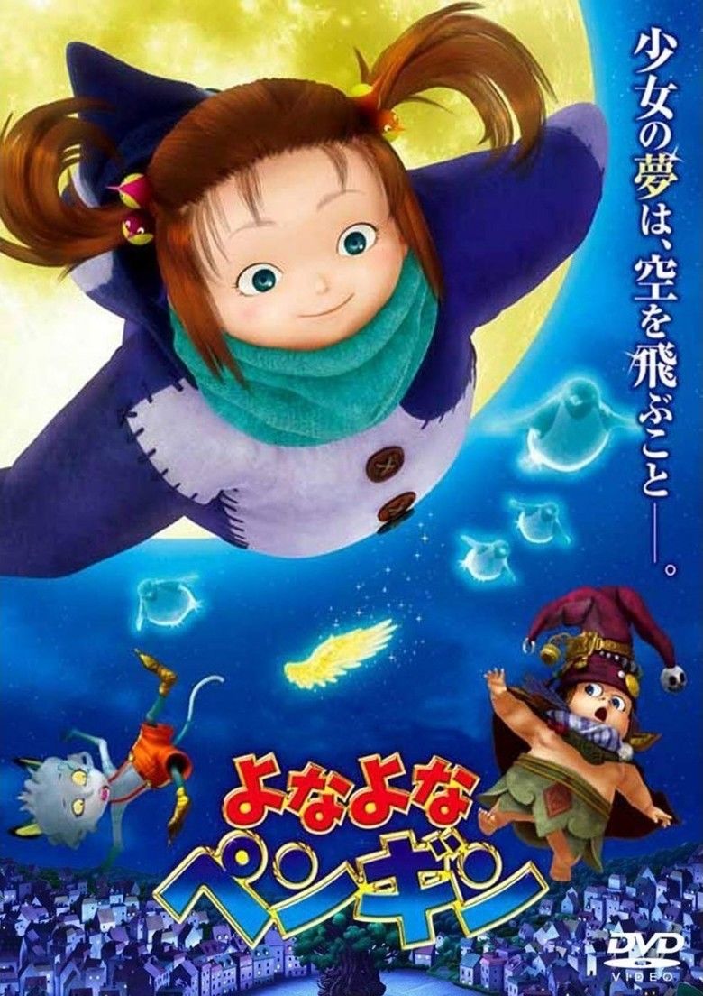 Yona Yona Penguin movie poster