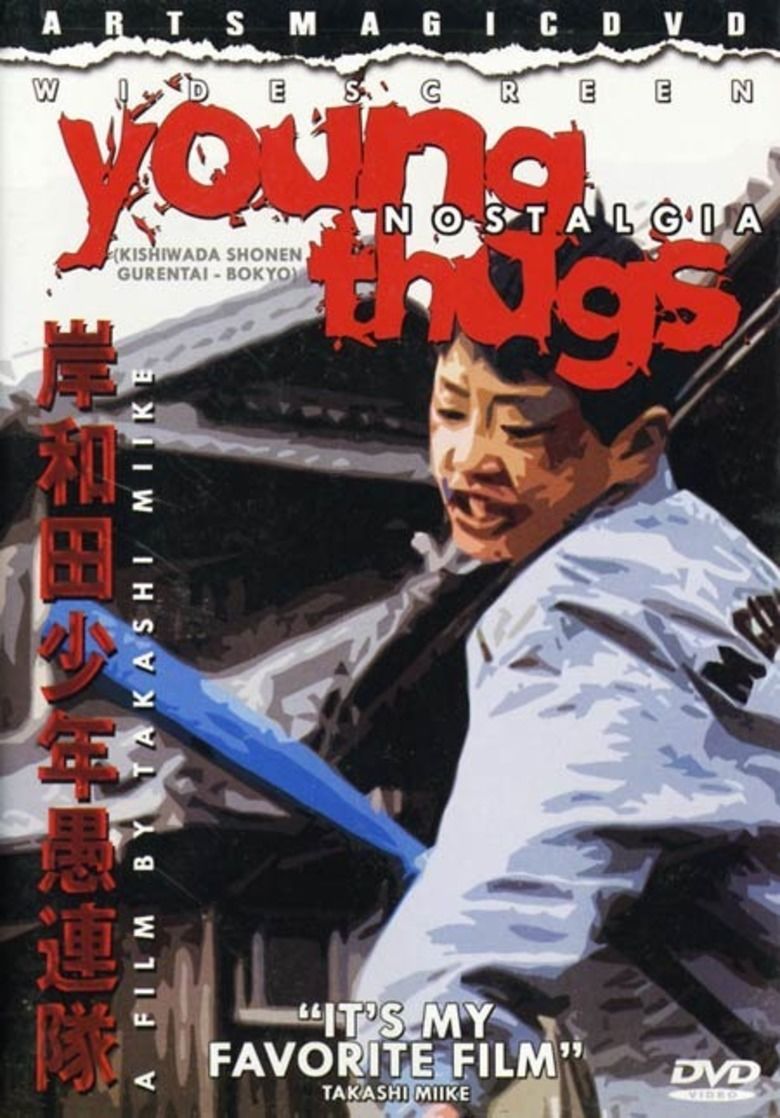 Young Thugs: Nostalgia movie poster