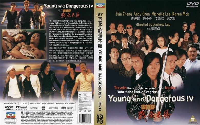 Young and Dangerous 4 movie scenes
