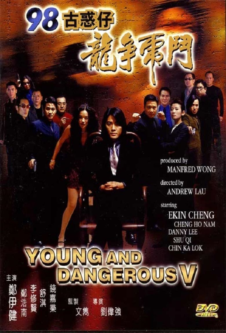 Young and Dangerous 5 movie poster