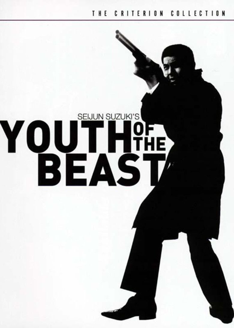 Youth of the Beast movie poster