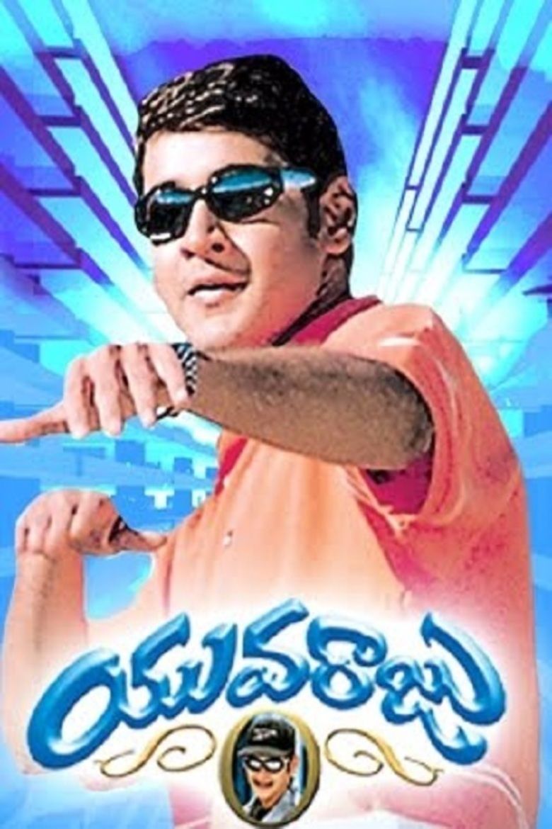 Yuvaraju movie poster