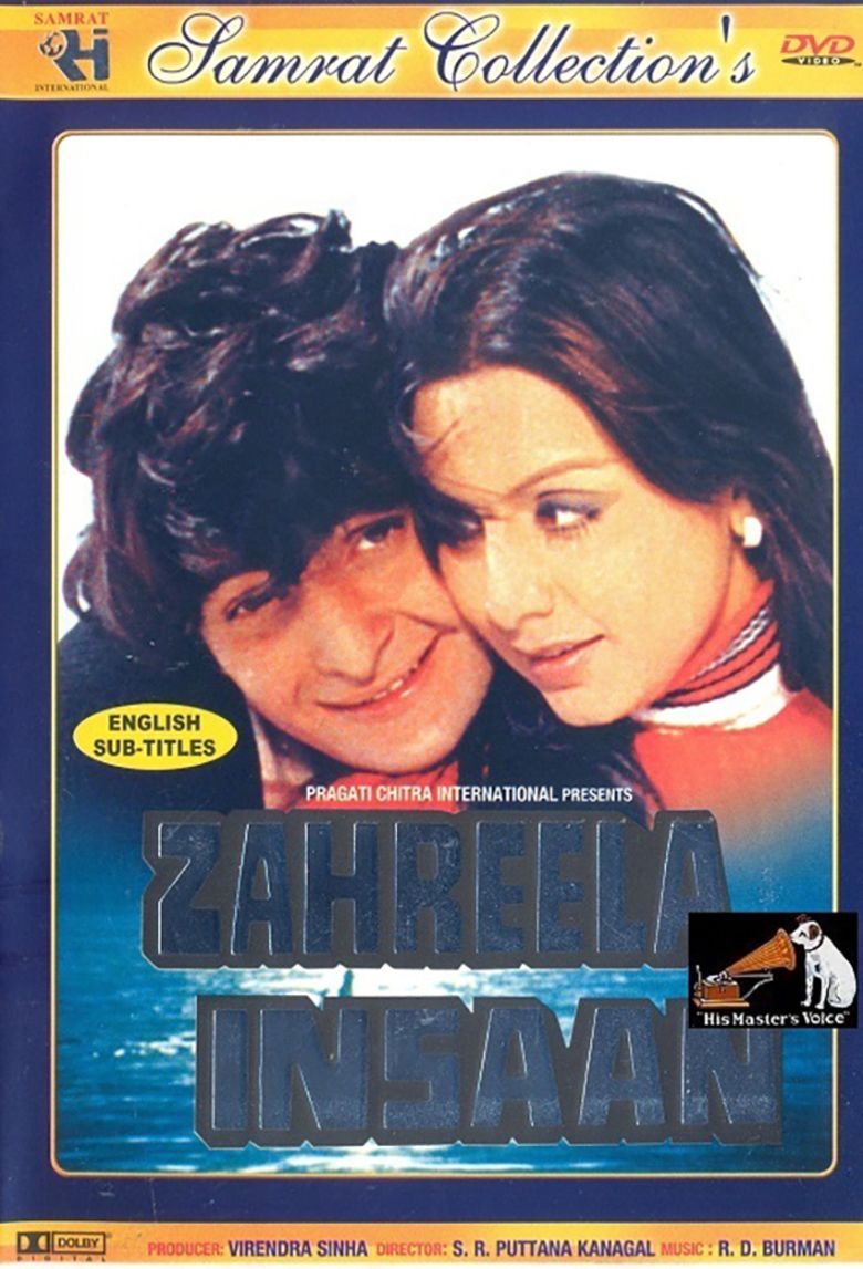 Zehreela Insaan movie poster