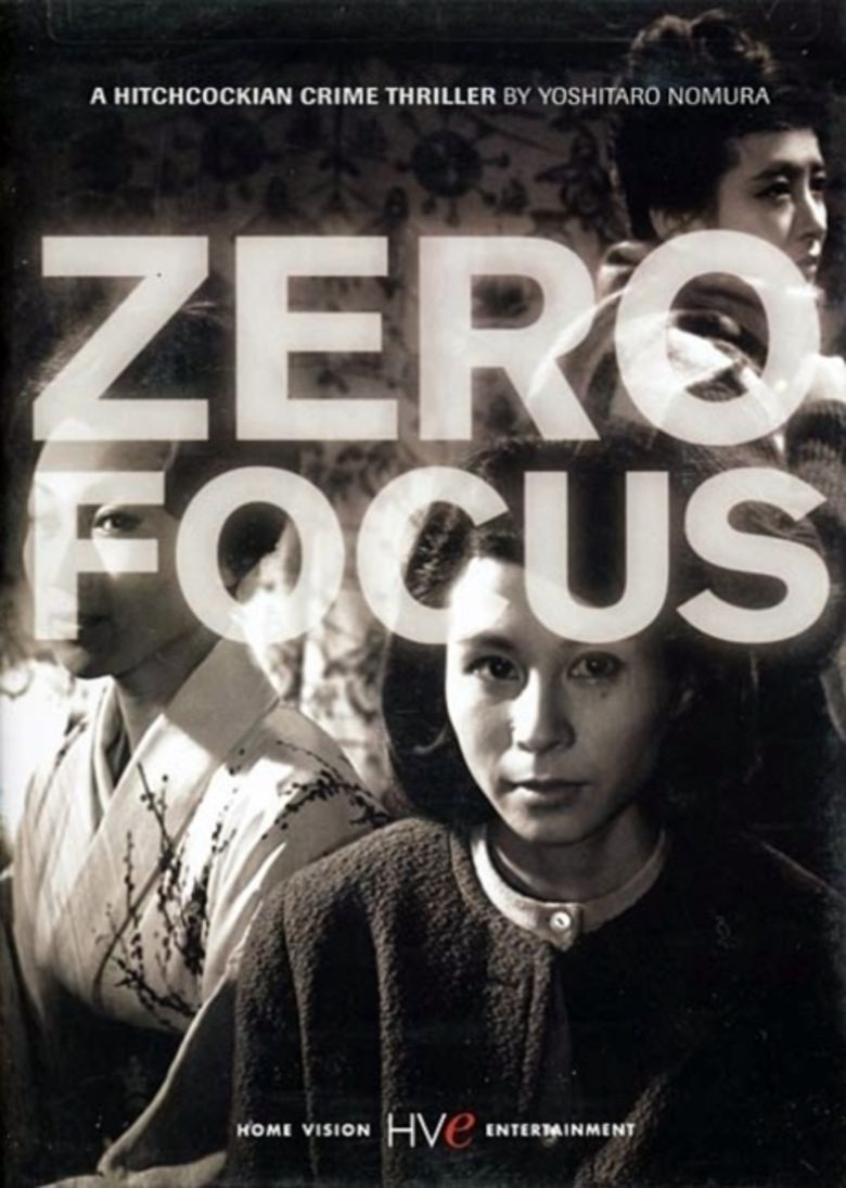 Zero Focus movie poster