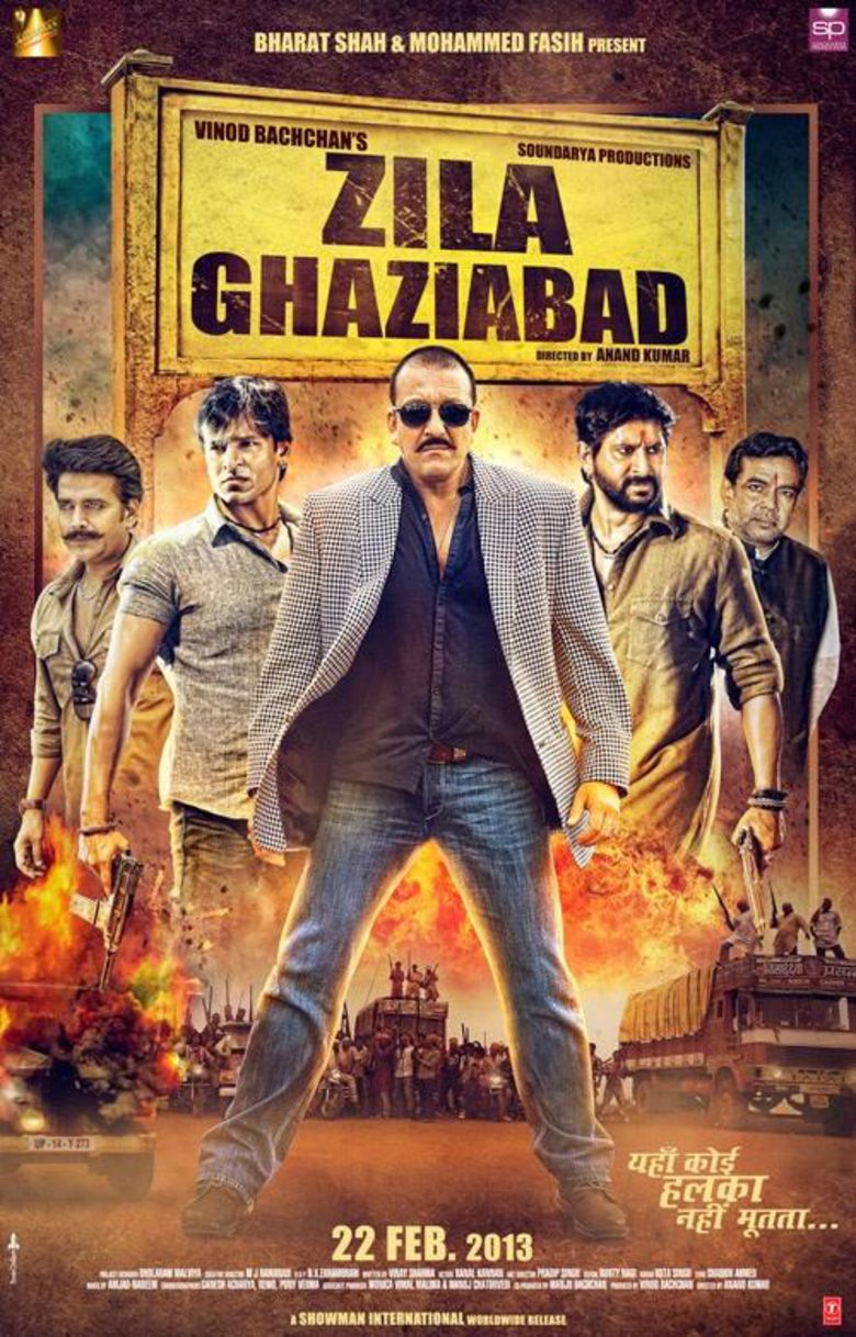 Zila Ghaziabad movie poster