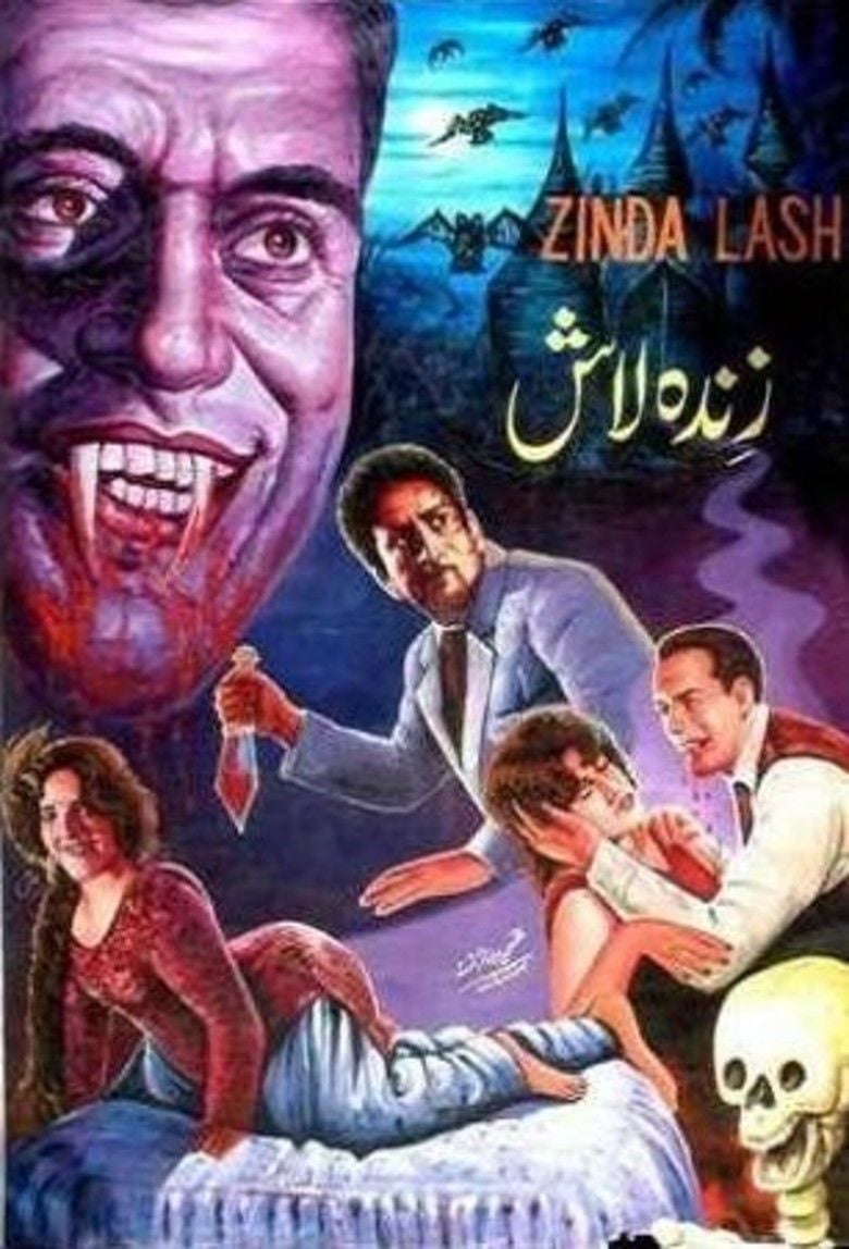 Zinda Laash movie poster