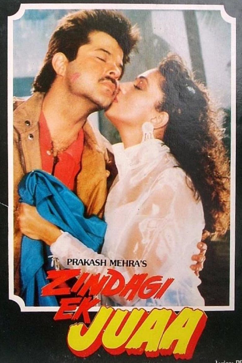 Zindagi Ek Juaa movie poster