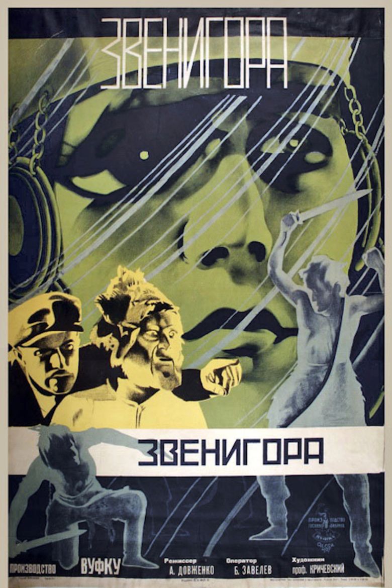 Zvenigora movie poster