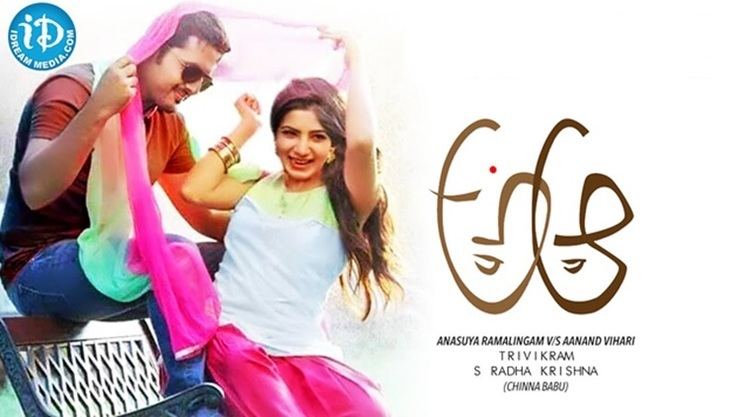 A Aa Nithiin39s AAa is smashing boxoffice records in US The Indian Express