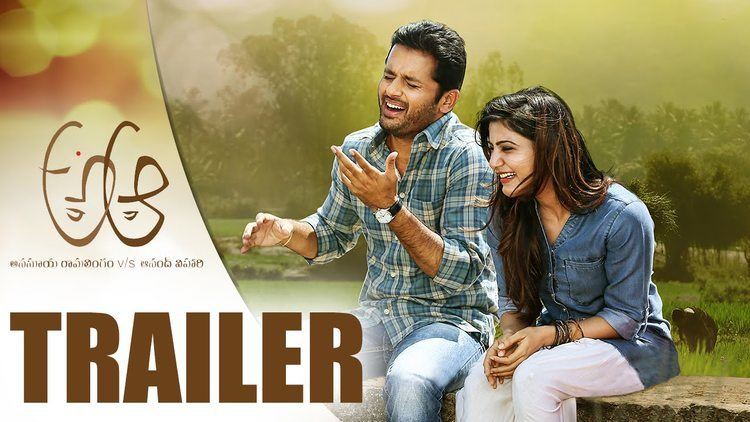 A Aa A Aa Official Trailer Nithiin Samantha Trivikram Srinivas