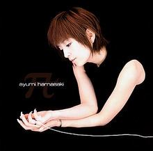 A (Ayumi Hamasaki EP) httpsuploadwikimediaorgwikipediaenthumb7