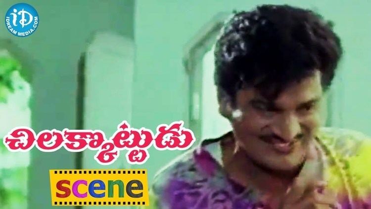 A Better Place movie scenes Rajendra Prasad Jagpathi Babu Best Comedy Scene Chilakkottudu Movie