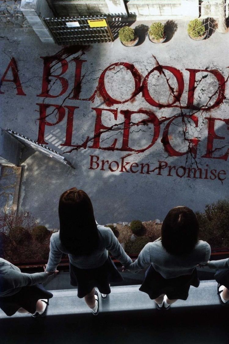 A Blood Pledge wwwgstaticcomtvthumbdvdboxart8495454p849545