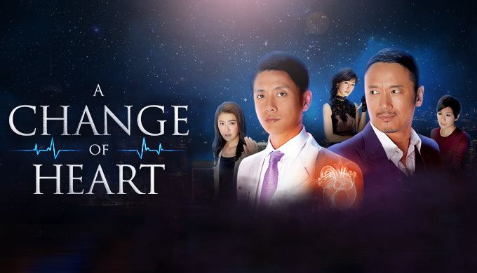 A Change of Heart (TV series) A Change of Heart Watch Full Episodes Free on DramaFever