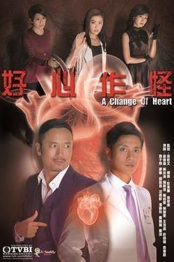 A Change of Heart (TV series) httpsuploadwikimediaorgwikipediaenthumbc