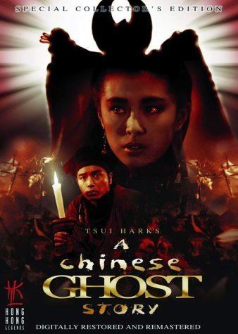 A Chinese Ghost Story A Chinese Ghost Story DVD Amazoncouk Leslie Cheung Joey Wang
