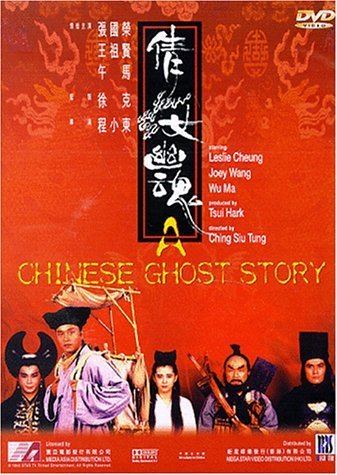 a chinese ghost story anime mountain evil