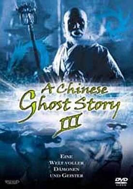 A Chinese Ghost Story III Trash City review A Chinese Ghost Story III