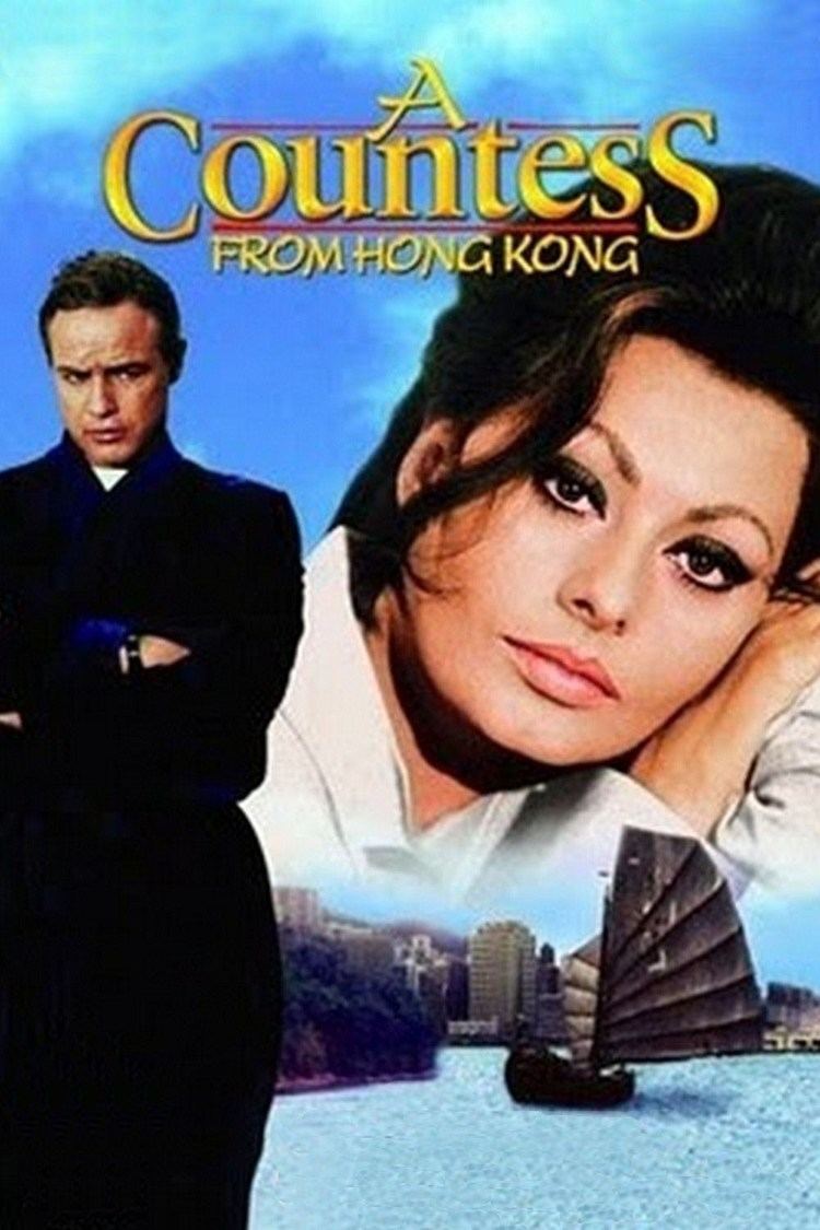 A Countess from Hong Kong Subscene A Countess from Hong Kong Arabic subtitle