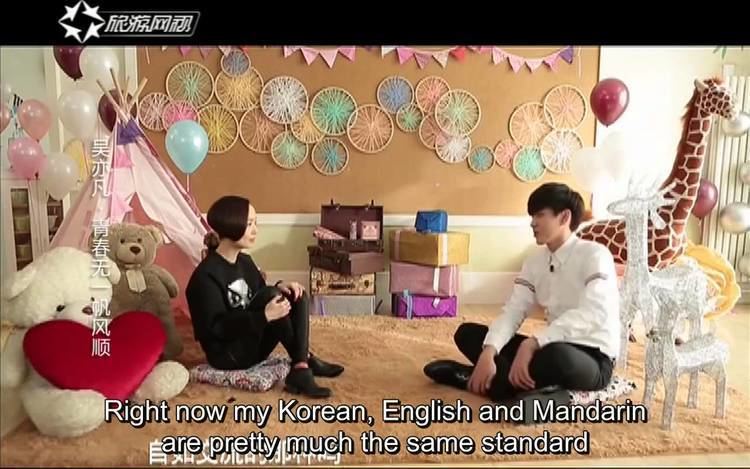 A Date with Luyu English Sub 150528 Wu Yi Fan A Date with Lu Yu Part 13 YouTube