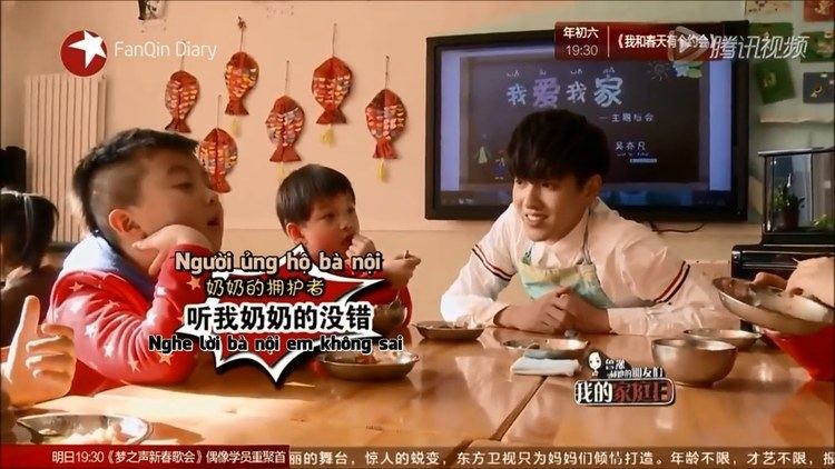 A Date with Luyu Vietsub 150222 Wu Yifan A Date with Luyu FanQin Diary YouTube