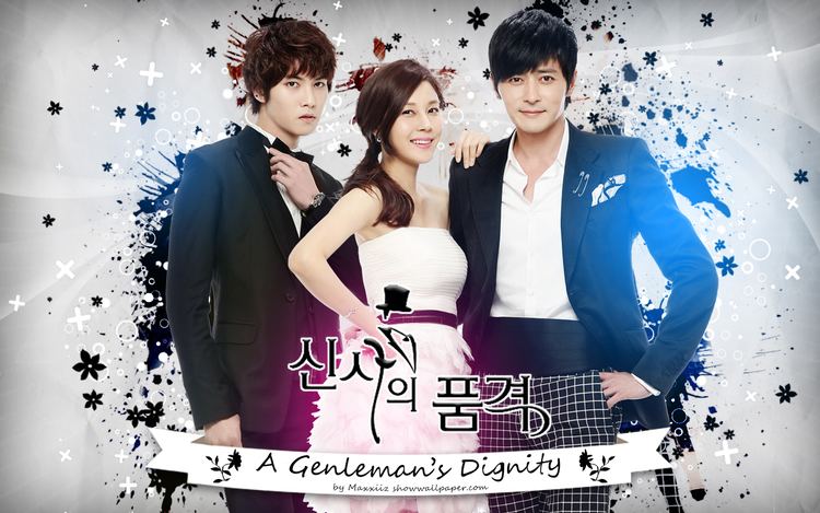 A Gentleman's Dignity 1000 images about A gentleman39s dignity on Pinterest Productivity