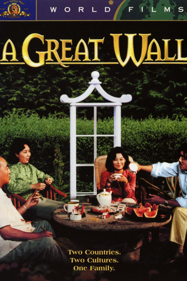 A Great Wall wwwgstaticcomtvthumbdvdboxart9033p9033dv8