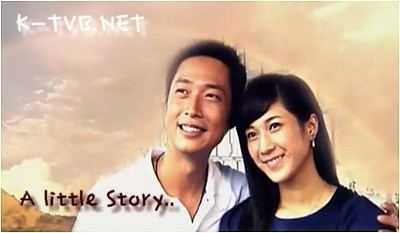 A Journey Called Life A Journey Called Life Lyrics K for TVB