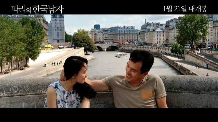 A Korean in Paris Video Main trailer released for the upcoming Korean movie quotA Korean