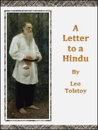 A Letter to a Hindu t2gstaticcomimagesqtbnANd9GcSnB1XPbkkrjFzDDb