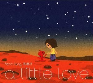 A Little Love (album) httpsuploadwikimediaorgwikipediaen996Alb
