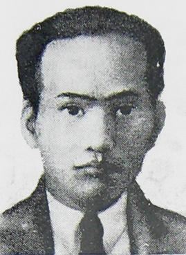 A. M. Sipahoetar