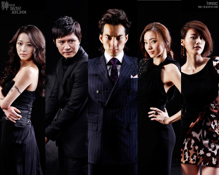 A Man Called God A Man Called God Korean Drama