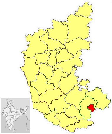 A Medihalli