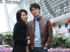 A Mobile Love Story TV Series A Mobile Love Story 2008 Chinese Movie Database