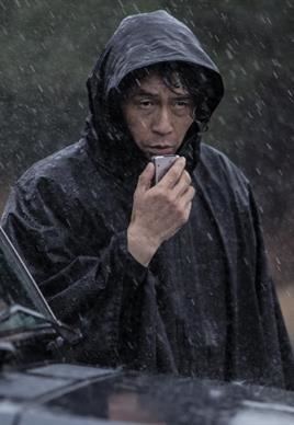 A Murderer's Guide to Memorization First Look At Memoir of a Murderer Staring Sol KyungGu