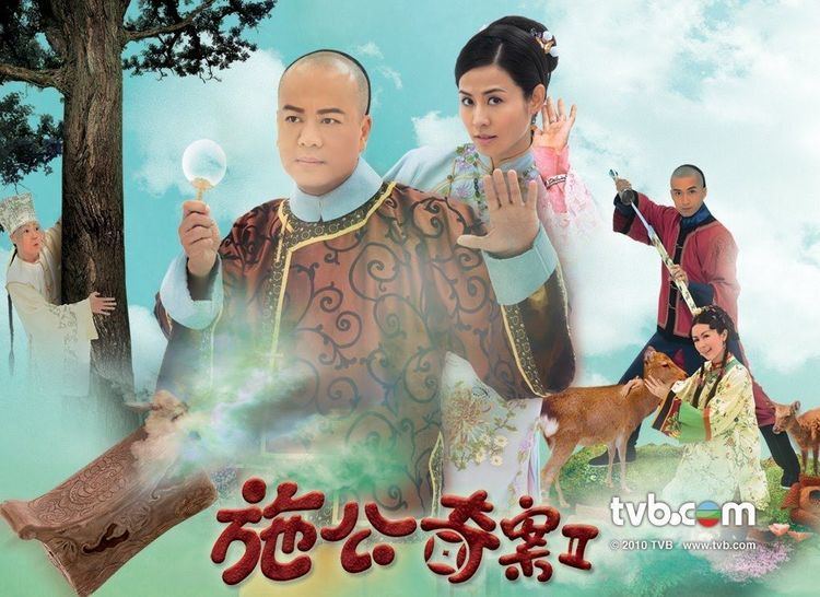 A Pillow Case of Mystery A Pillow Case of Mystery II 2010 Review by sukting TVB Series