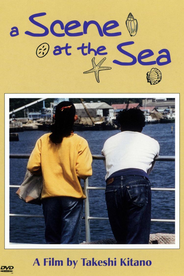 A Scene at the Sea wwwgstaticcomtvthumbdvdboxart25453p25453d